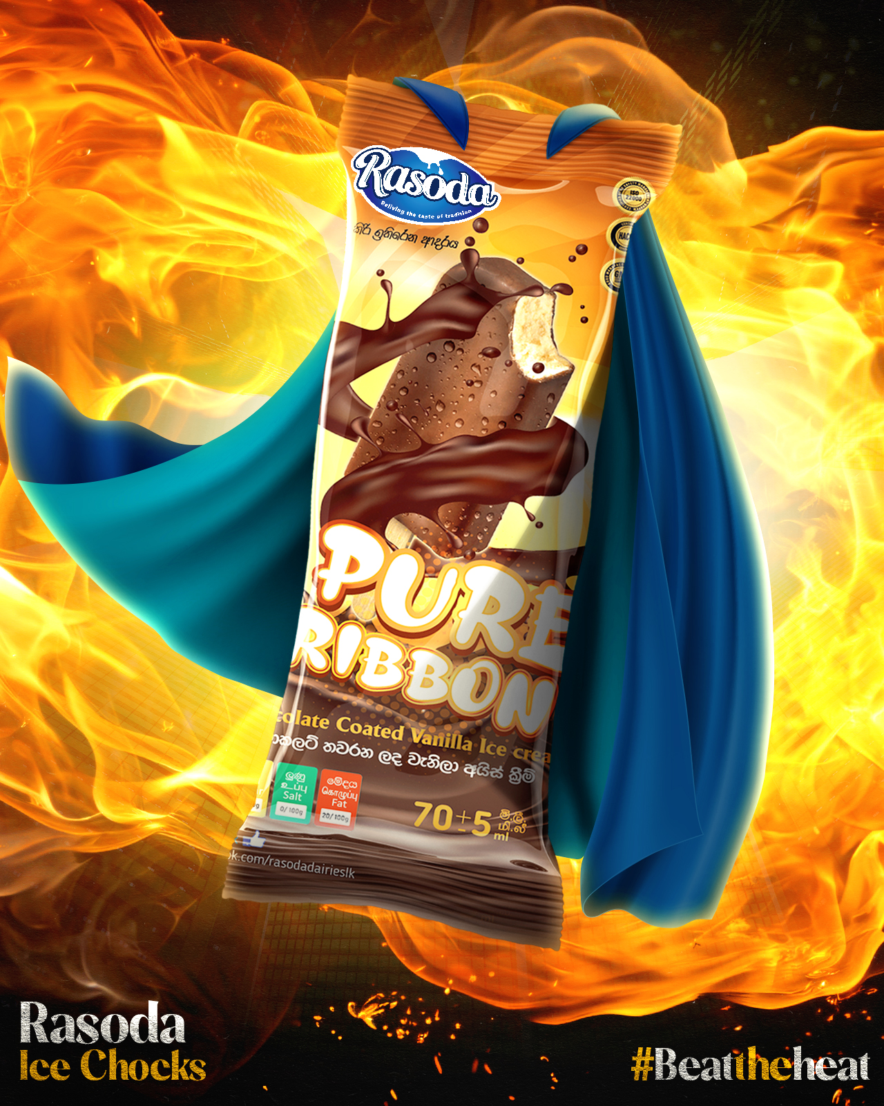 Digital Campaign Design