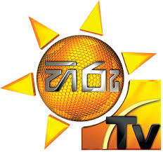 Hiru TV