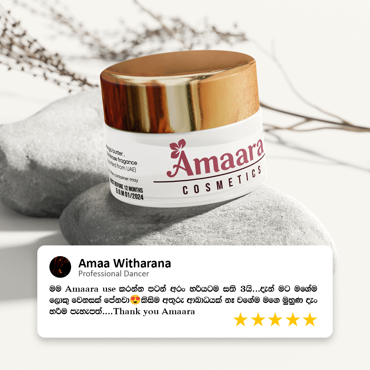 Digital Campaign Design