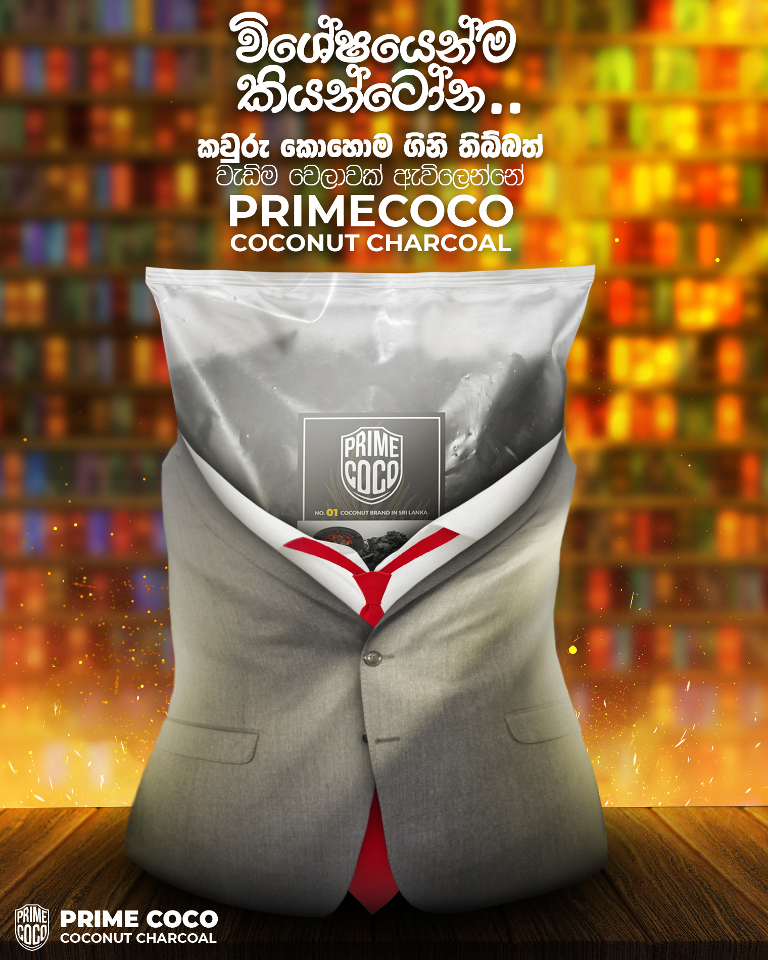 Digital Campaign Design