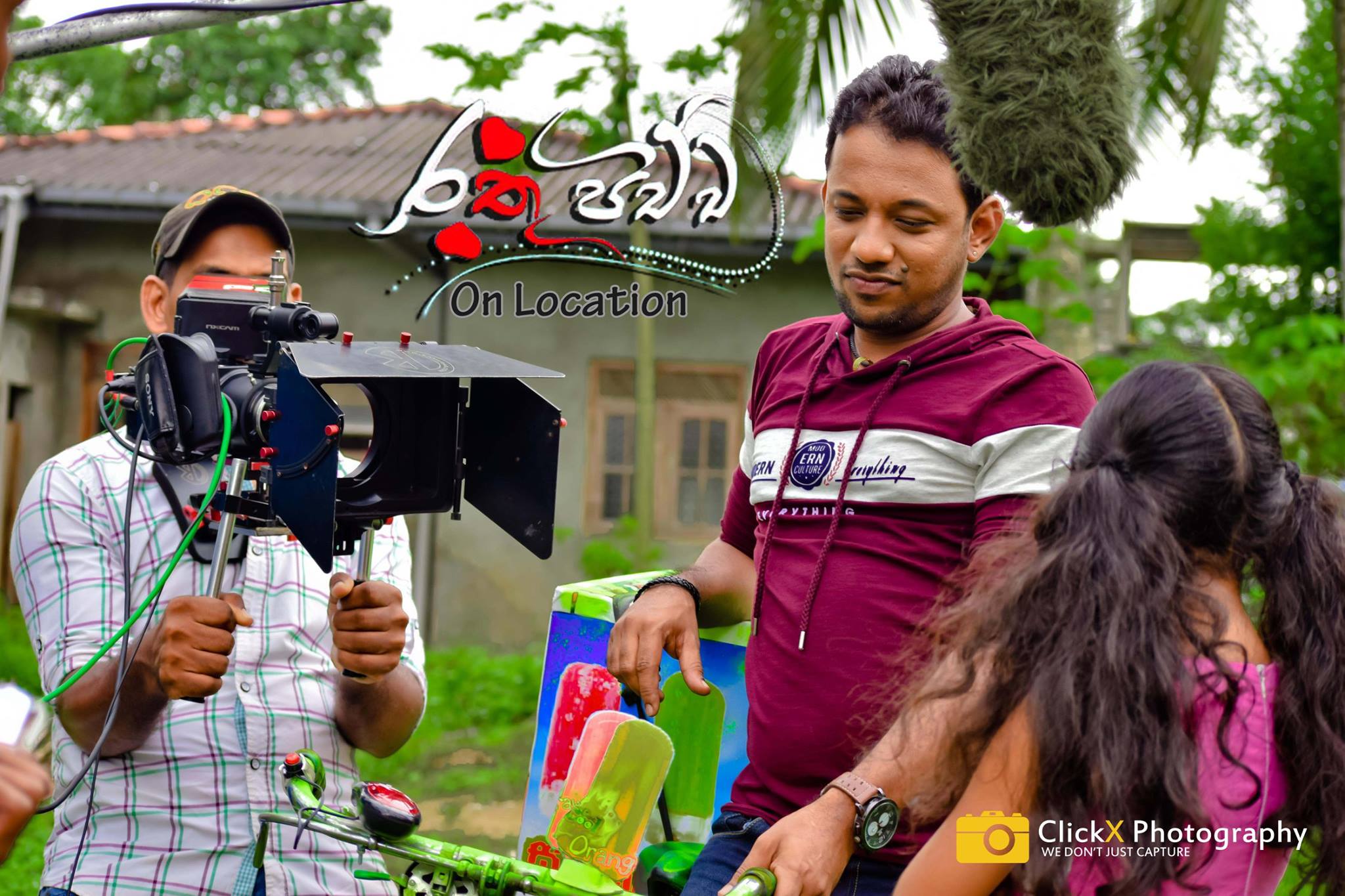 Rathu Pichcha Scene 6